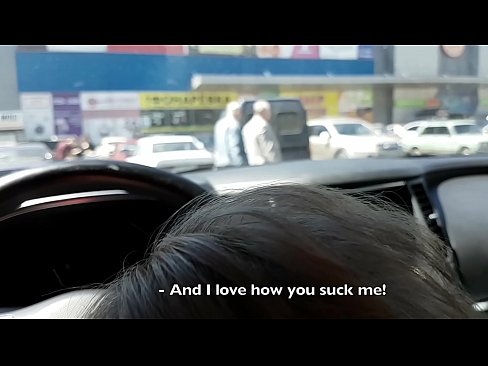 ❤️ Usisan na parkingu ispred supermarketa ❤ Analni video kod nas ❌
